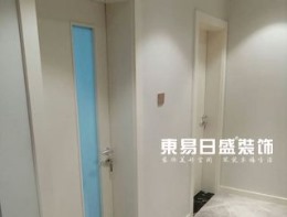 【東易日盛】碧源月湖在施工地142㎡