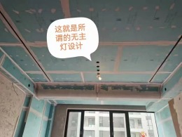 15837126387（隨時聯系看工地）招商1872