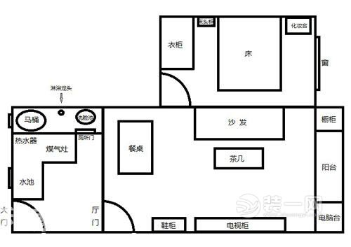 32平米老房改造裝修效果圖